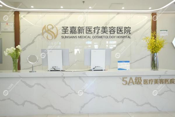 张笑天磨骨手术多少钱？4万元起，技术值回票价！真人案 例反馈来了~3