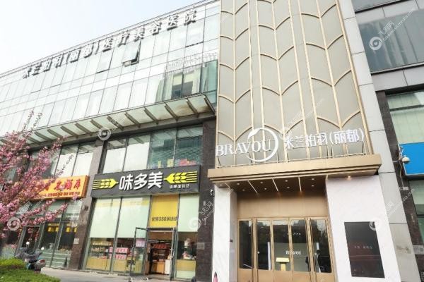 北京丽都高海燕吸脂怎么样？雕出完 美腰腿线，附价格&真人案 例！3