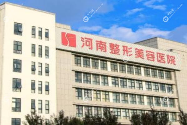 郑州刘乾坤医生在哪个医院.jpg