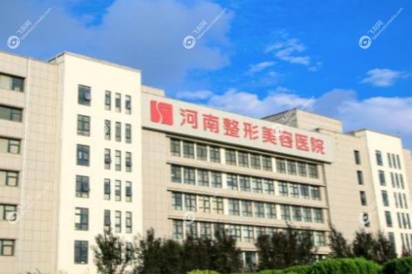 郑州刘乾坤医生在哪个医院.jpg