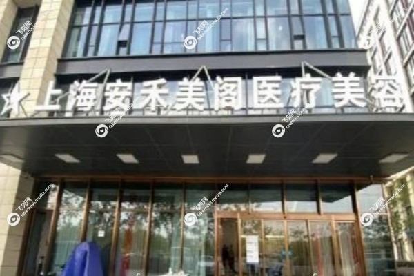 郑小红医生在哪里坐诊2.jpg