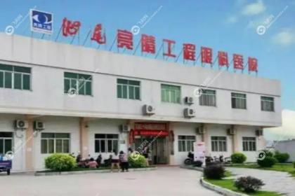 汕尾亮睛工程眼科医院