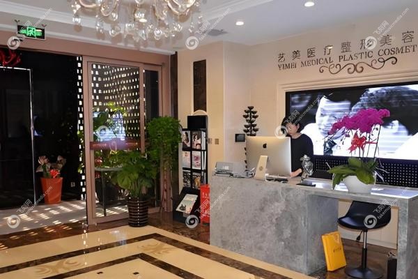 北京艺美王东脂肪修复怎么样？独 家"三层递进"修复技术！附价格与真人案 例评价2