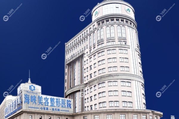 济南海峡徐永双眼皮修复做得怎么样.jpg