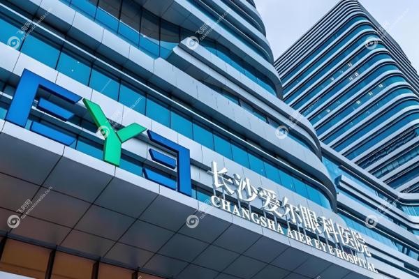 爱尔眼科做全飞秒手术多少钱？价格18800元起，医生/设备/技术实话实说！2