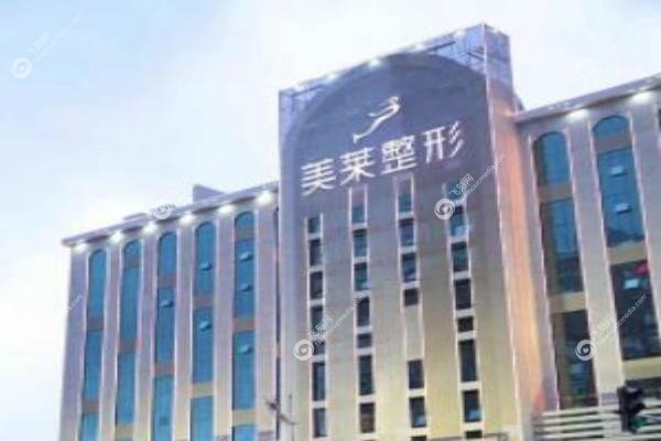 长沙美莱刘欢手术.jpg