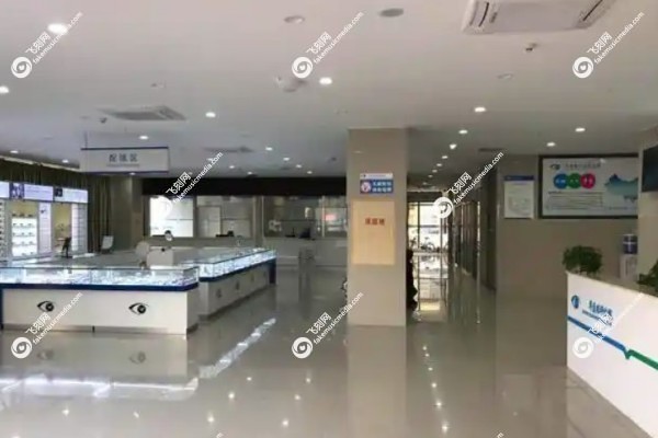 兰州华厦眼科医院是正规医院吗3.jpg