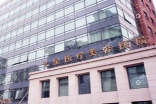长沙艺星马传勋医生医术怎样.jpg