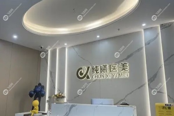 成都林靖医生修复眼睛怎么样3.jpg