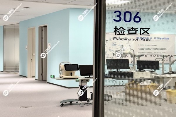 宁波市排前三的眼科医院2.jpg