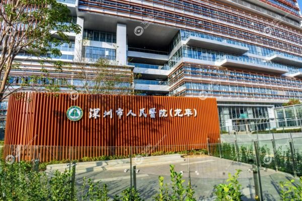 深圳孙辉医生做双眼皮怎么样.jpg