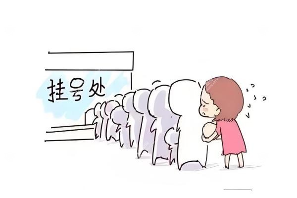段安丽在北京哪些医院出诊?北京希玛/美和坐诊,附挂号&费用说明(客服直达)2