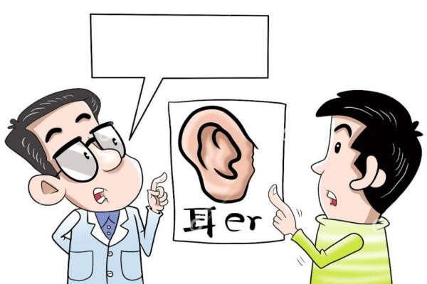 毋巨龙医生做耳再造怎么样?微创切口+3D打印技术逼真,附案 例+价格明细！
