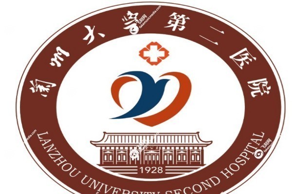 兰州大学第二医院眼科晶体植入多少钱3.jpg