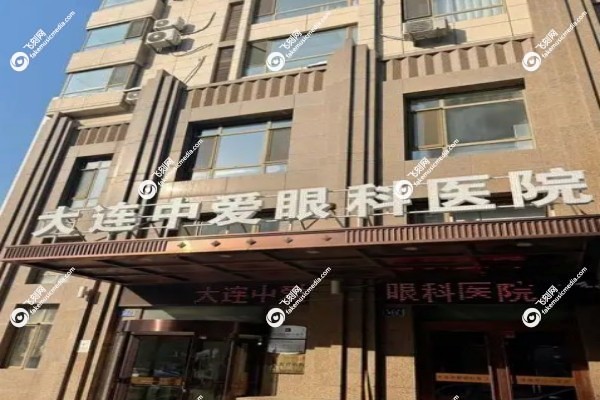 大连张繁友怎么挂号1.jpg