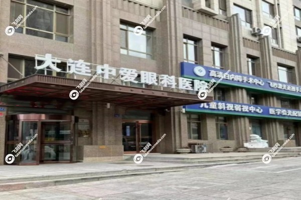 大连张繁友怎么挂号3.jpg