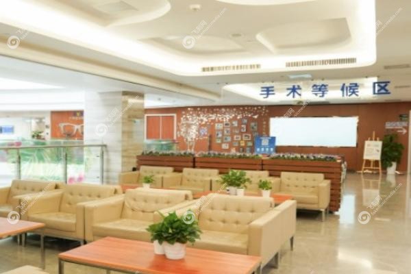 广州番禺爱尔眼科医院.jpg