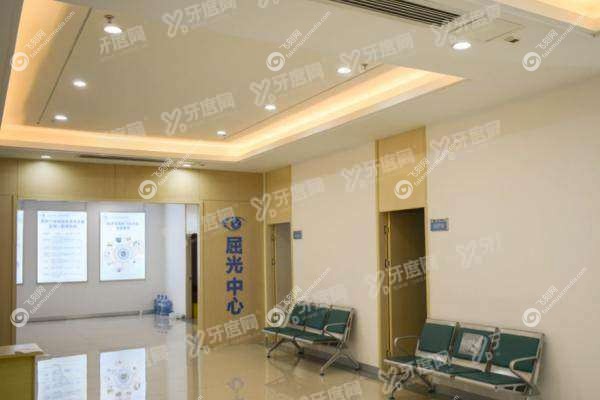 成都华厦眼科医院是几级医院3.jpg