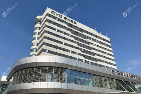 南昌爱尔眼科医院总院在哪3.jpg