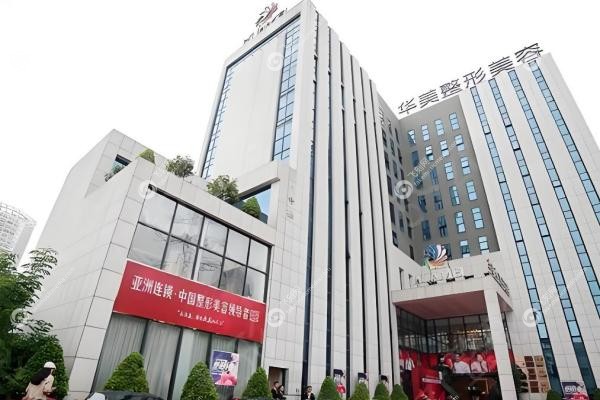 隋长清双眼皮修复效 果如何?效 果惊艳,分享高难度案 例修复实录与价格! 隋长清双眼皮修复效 果如何?效 果惊艳,分享高难度案 例修复实录与价格!