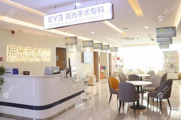 常州爱尔眼科医院网上挂号流程:官网/微信公众号等快速预约,地址在天宁区!3 常州爱尔眼科医院网上挂号流程:官网/微信公众号等快速预约,地址在天宁区!3