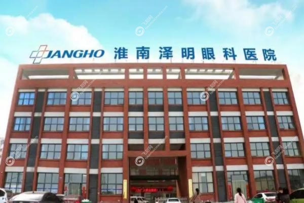 淮南泽明眼科医院靠谱吗？靠谱医院，院长陈蓓莉坐镇，设备口碑双优！1