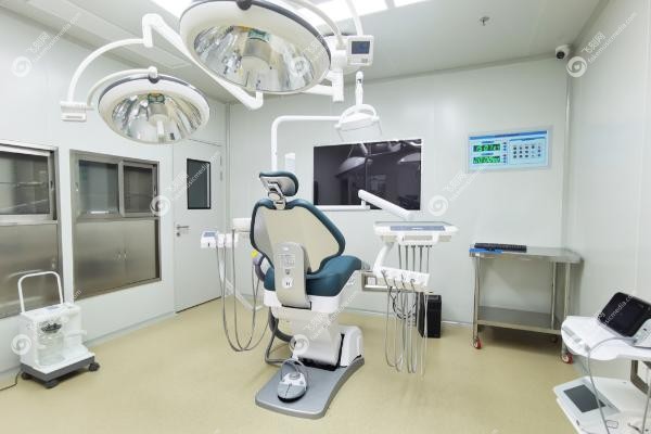 深圳新安麦芽口腔门诊部预约挂号