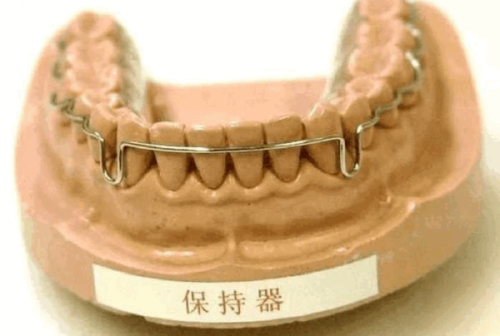 三、保定嘉和口腔门诊部地址在哪里？