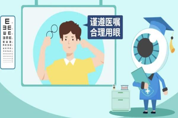 中山大学眼科中心预约挂号放号时间