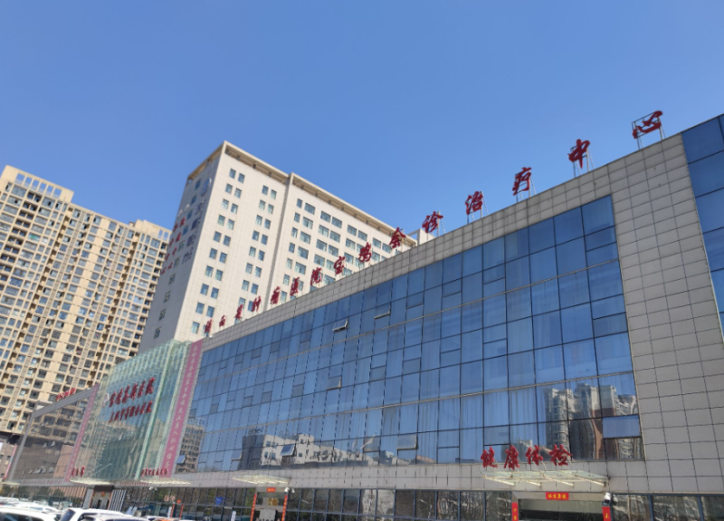 北京南区口腔医院地址在哪里？丰台/海淀分院位置+预约挂号流程，种植牙/矫正价格表速看！