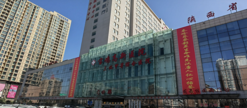 牙博仕口腔医院是正规医院吗？当然正规！2024全新价格表+3城门店地址曝光，看牙放心选～  

（说明：标题嵌入原词并前置，通过“当然正规”直接回应问题，结合价格表、地址信息，用“放心选”传递正向价值，符合新媒体吸睛风格，总字数37字。）