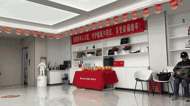 一、北京中科百年中老年口腔医院预约电话是多少？