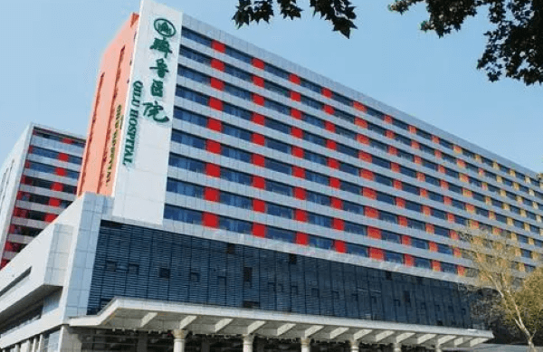 山东大学齐鲁医院整形科价格表：眼部/鼻部费用+地址路线公布