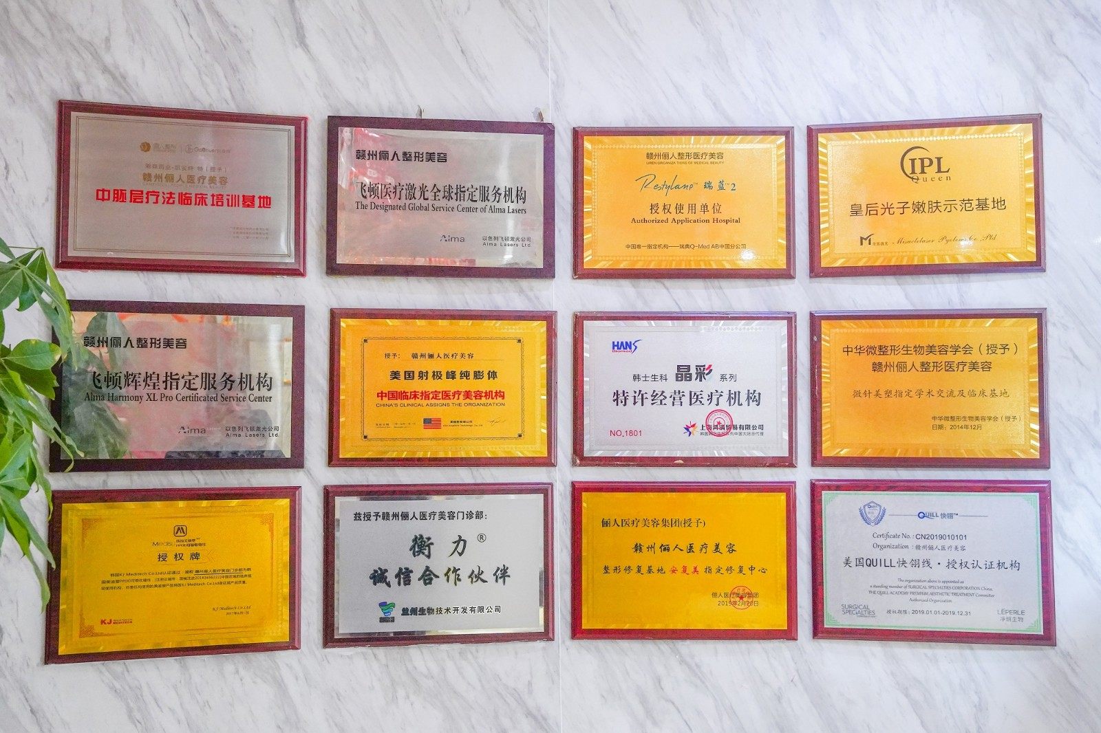 赣州贝壳口腔门诊部收费贵吗：种植牙3000元起/颗、矫正5000元起，价格不贵