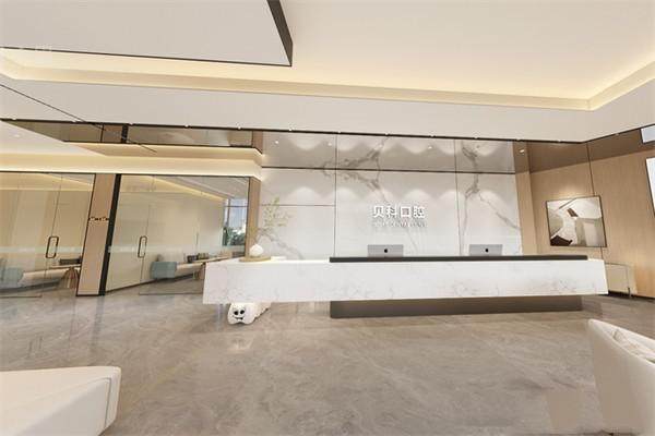 一、资阳安岳贝科口腔是正规医院吗?