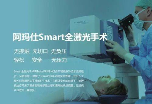二、郑州市第一人民医院眼科性价比如何www.fakemusicmedia.com/