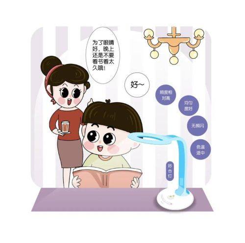 三、延吉爱尔眼科医院技术保护体现www.fakemusicmedia.com/
