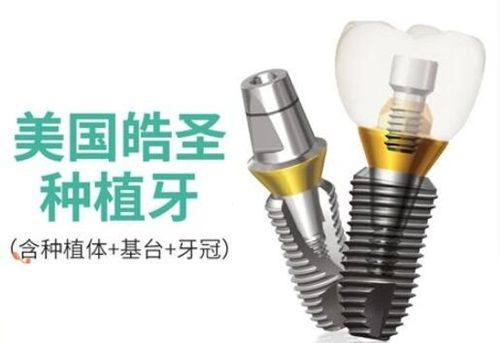 北京蒂凡妮医疗美容门诊部好不好；专业团队打造自然美，技术实力与口碑兼具的选择