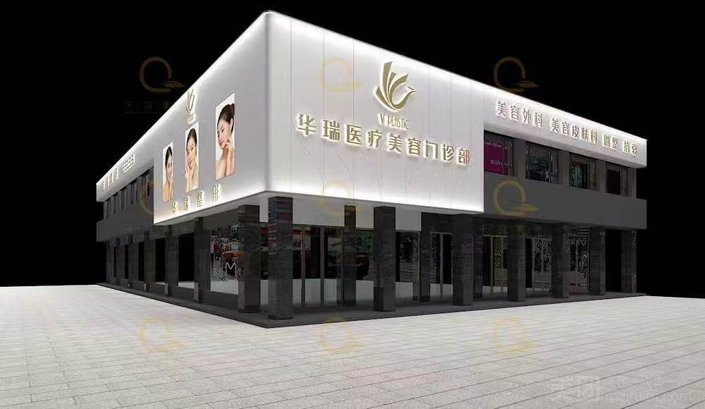 一、广州艺星医疗美容医院收费贵吗?