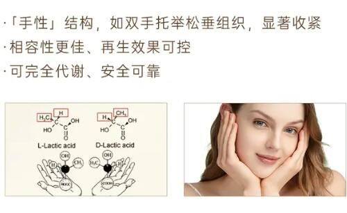 二、深圳伽美贝拉医疗美容门诊部口碑怎么样？真实实例分享，见证蜕变之美www.fakemusicmedia.com/