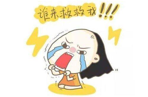 一、广州雅贝壹医疗美容门诊部是国有的吗？——明确答案：私立医疗机构，专注高端医美服务www.fakemusicmedia.com/