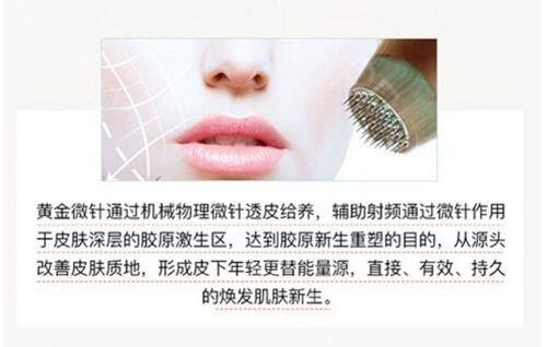 二、如何预约莎车县丽人医院纪祥龙或李智医生的阴道紧致手术？提前规划更省心
