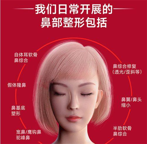 一、广州丽合医疗美容医院地址在哪里？坐落于广州市天河区核心商圈www.fakemusicmedia.com/
