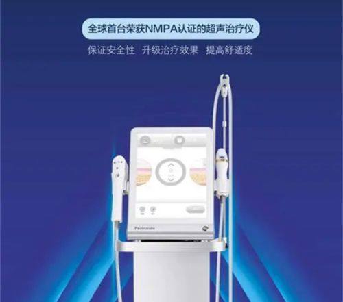 一、广州雅贝壹医疗美容门诊部做鼻子怎么样？专精团队+精良技术=满意成效www.fakemusicmedia.com/