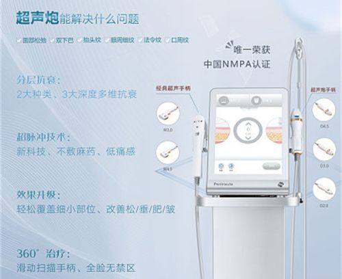 一、深圳联合丽格医疗美容门诊部技术好吗？（技术实力雄厚，专注面部年轻化）www.fakemusicmedia.com/