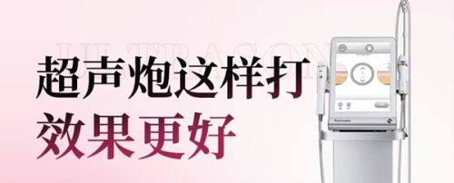 一、深圳联合丽格医疗美容门诊部营业时间？（早9晚6，周末无休）www.fakemusicmedia.com/