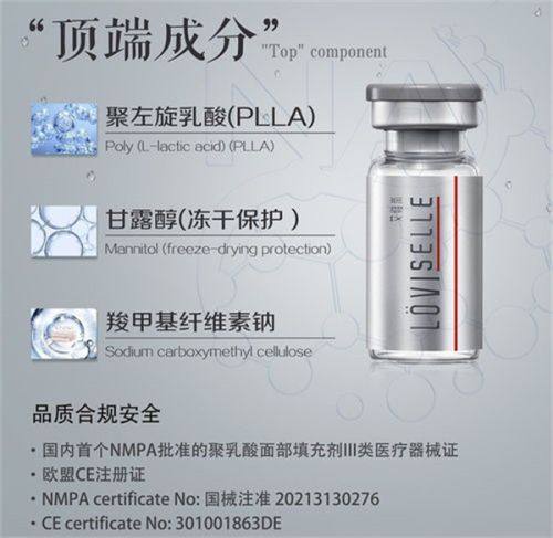 一、广州雅贝壹医疗美容门诊部好不好？显微技术精细操作，成效自然满意度高www.fakemusicmedia.com/