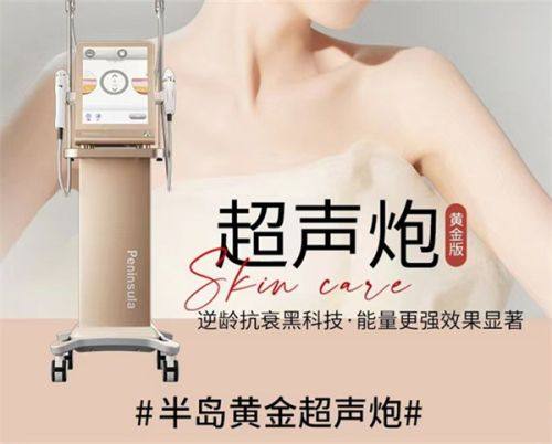 二、天津申伊童颜医疗美容诊所丰胸实例分享：真人评价见证真实成效www.fakemusicmedia.com/