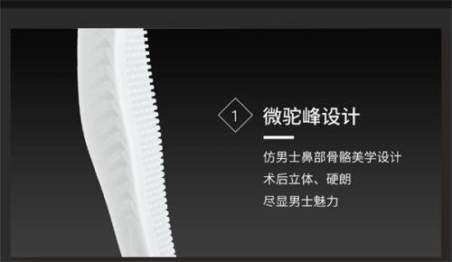 二、西安画美医疗美容医院口碑怎么样?真实实例分享见证蜕变之美www.fakemusicmedia.com/