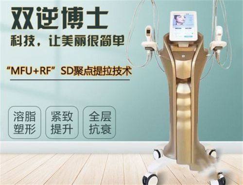 二、深圳宝丽医疗美容门诊部吸脂实例分享:真实好评见证实力www.fakemusicmedia.com/